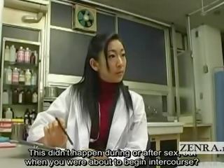 Subtitled rapariga vestida gajo nu japonesa milf mestre eixo inspection