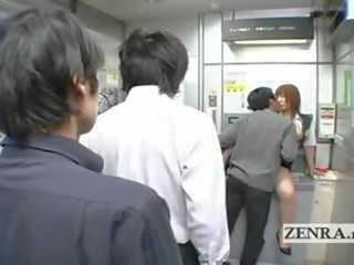Bizarro japonesa enviar oficina ofertas pechugona oral sexo película presilla cajero automático